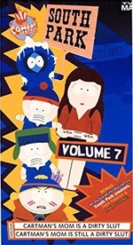 Vhs volume7