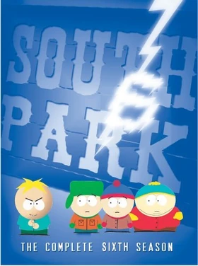 Southpark6