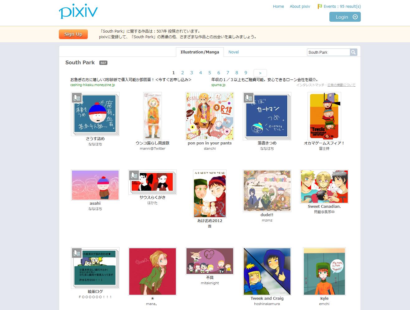 Pixiv South Park Fanon Wikia Fandom