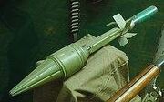 220px-PG-2 grenade Kyiv 1