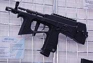 Submachine gun PP-2000