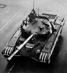 T 72 Union Of Soviet Socialist Republics Fandom T 72 Union Of Soviet Socialist Republics Fandom