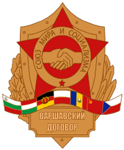 Warsaw Pact Logo