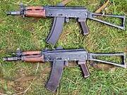 220px-Stepanov AKS-74Us