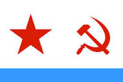 Flag of soviet navy