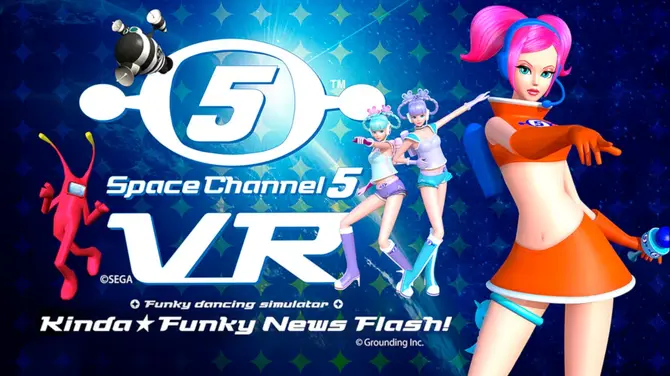 Space Channel 5 Wiki | Fandom