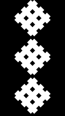 Fifth Reich Flag.png