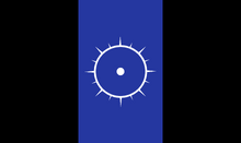 Taygeta flag