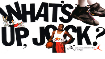 Michael Jordan Bugs Bunny Commercials Space Jam Wiki Fandom