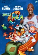 DVD Cover (1997 Version)