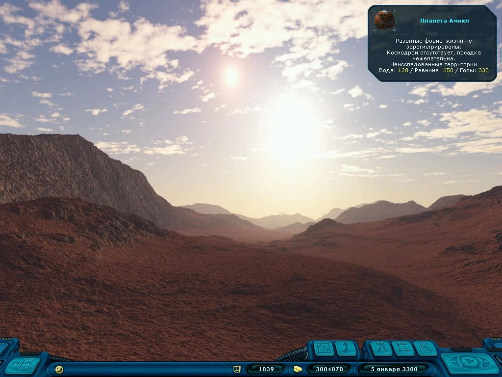 EvoPlanets | Space Rangers Mods Вики | Fandom