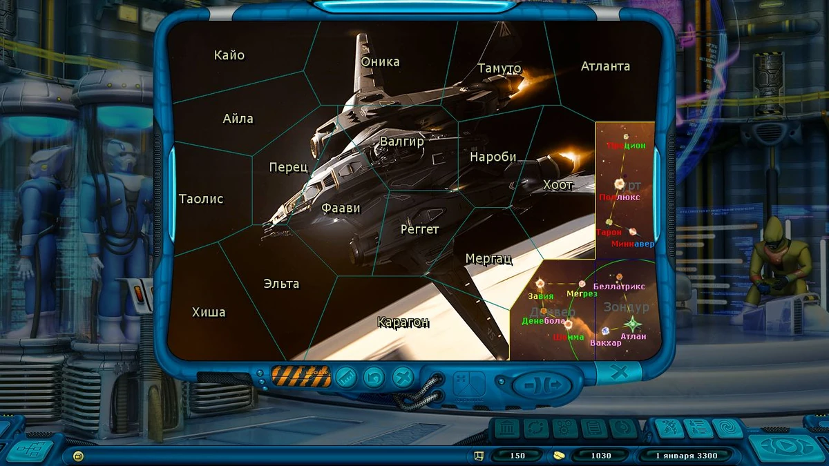 Fairan GalamapOrange | Space Rangers Mods Вики | Fandom