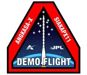 SX11 Patch.jpg