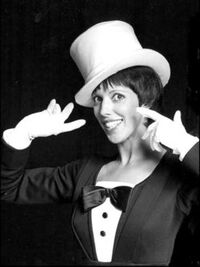 Lorene Yarnell.jpg
