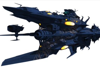 YAMATO2520 | 宇宙戦艦ヤマト Wiki | Fandom