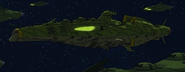 ガイデロール級航宙戦艦 | 宇宙戦艦ヤマト Wiki | Fandom
