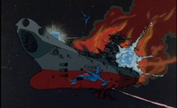 七色星団海戦 | 宇宙戦艦ヤマト Wiki | Fandom 七色星団海戦 | 宇宙戦艦ヤマト Wiki | Fandom