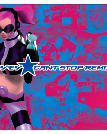 Space Channel 5 Part 2 Moji Moji Can T Stop Remix Space Channel 5 Wiki Fandom