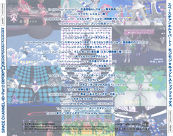 みゃこページ HIGH BUBBLE SHELL / BLACK / ハイソールスニーカー | シープ