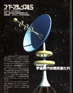 28SCH5.jpg (5.15 MB) Channel 5.