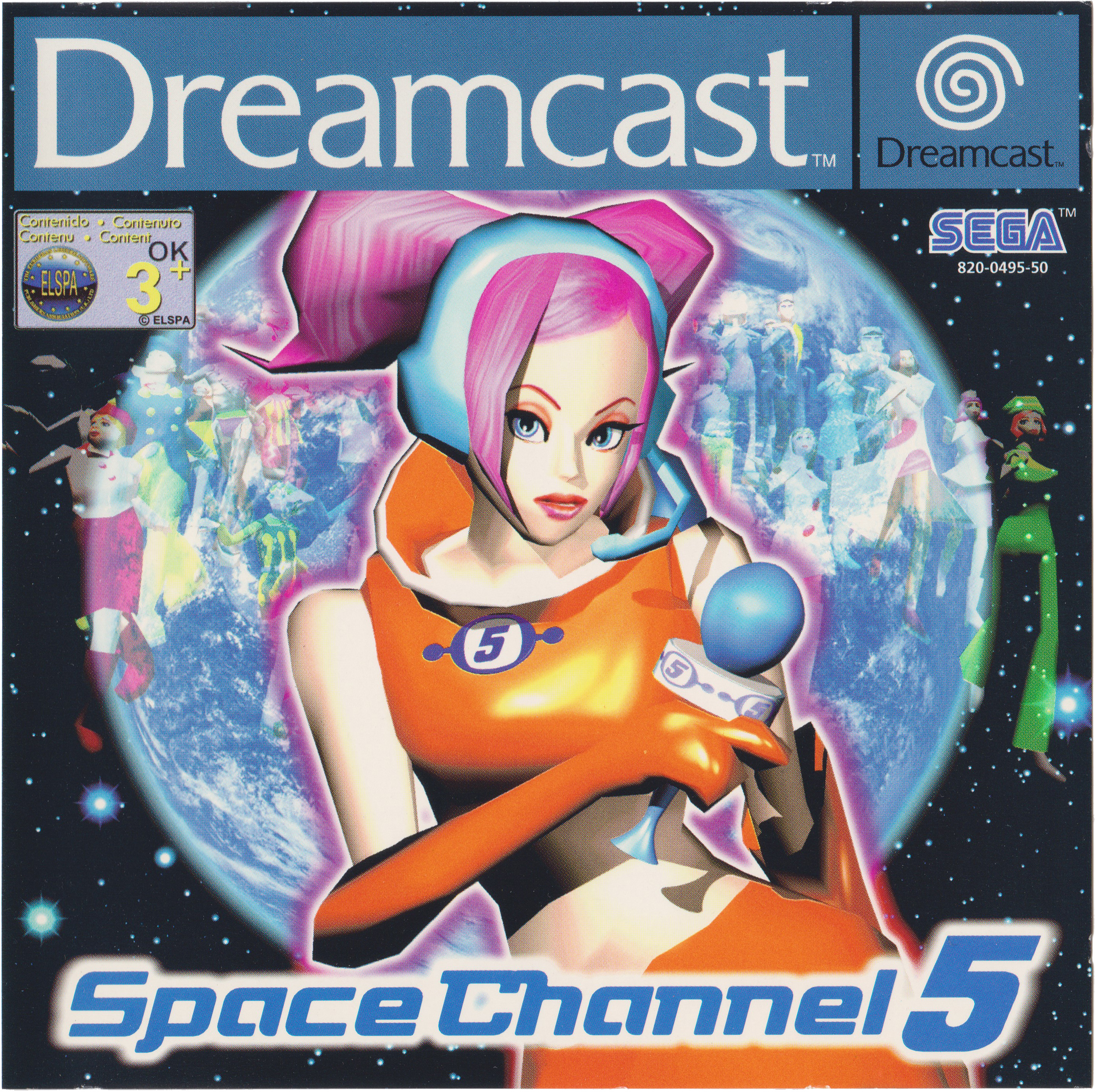 Dreamcast - Space Channel 5 - Ulala (Gogo Gear) - The Models Resource