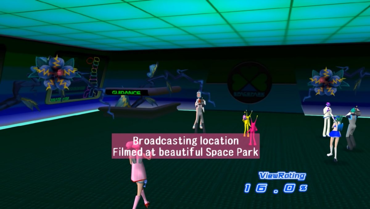 Space Park | Space Channel 5 Wiki | Fandom