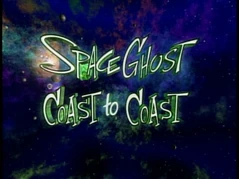 Space Ghost: Coast to Coast (63 KB) Image