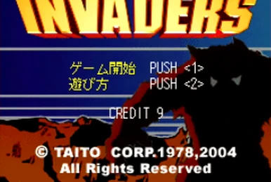Taito Legends 2 | Space Invaders Wiki | Fandom