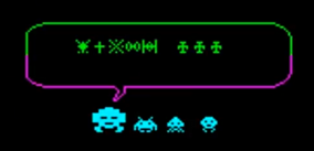 A commanding Invader yelling "Fight!!!" to their soldiers.