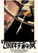 Ccf629ab.jpg (44キロバイト)