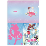 Clear files