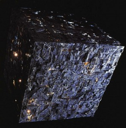 Borg cube basic