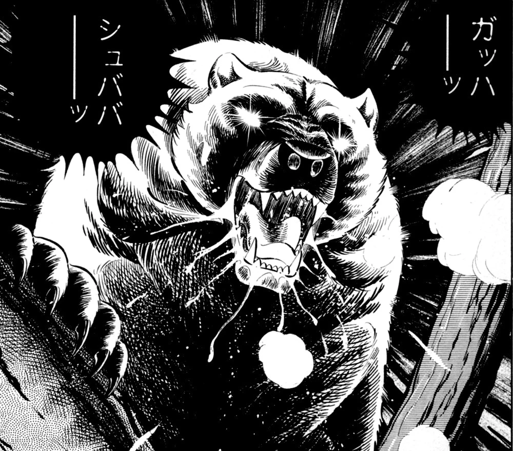 Oso Híbrido Grizzly | Spanish Ginga Wiki | Fandom, image size:1000x878