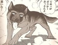 514px-Ron show-off.png