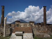 Temple of jupiter ruins