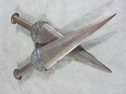 The Egyptian's Pugio.jpg