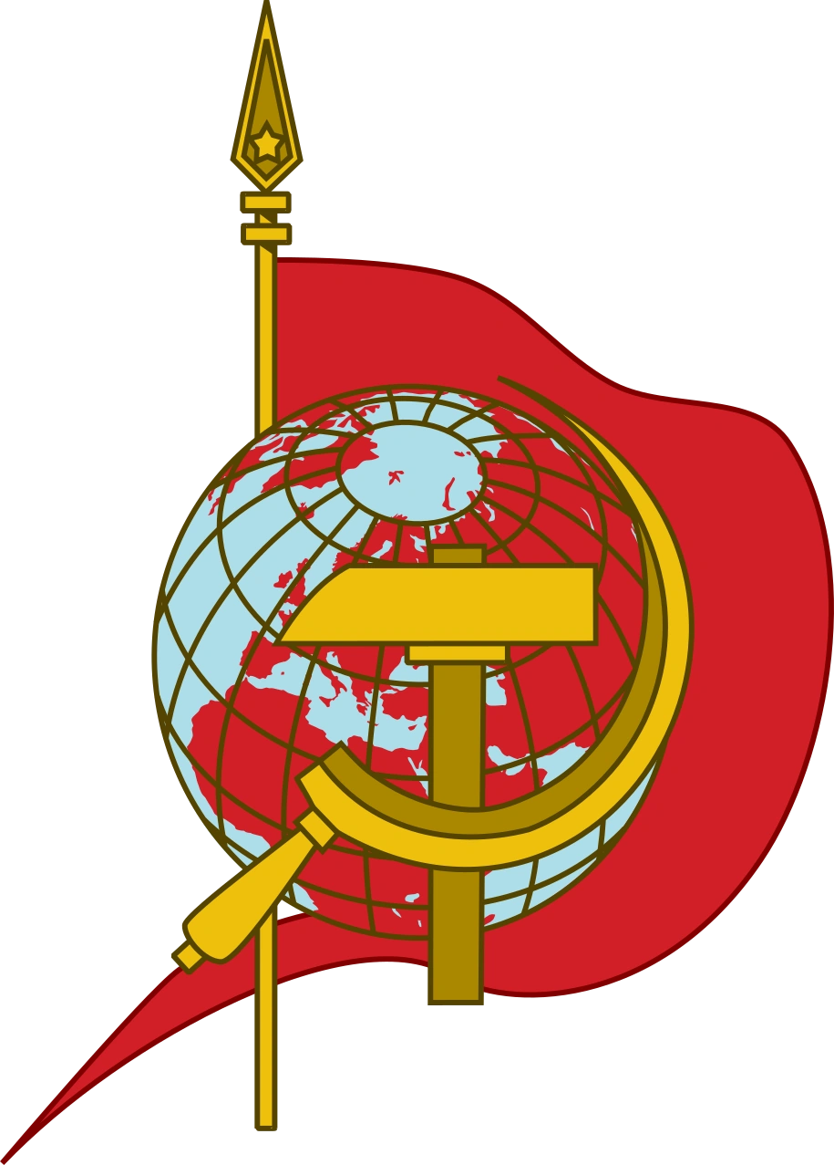 Communist International Spartakus Wiki Fandom