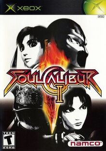 SC2XBOXEDITION.jpg