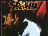 Shadows of Spawn