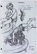 Unused Bathscene
