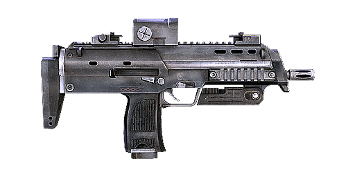 mp7 black ops 2 png