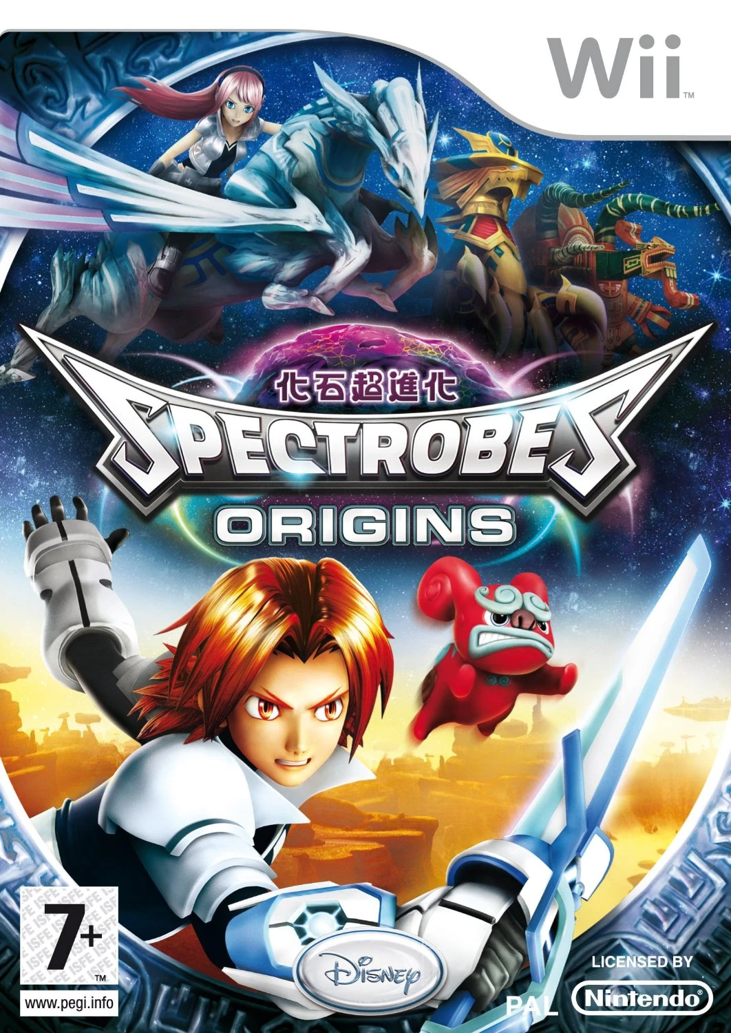 Spectrobes Origins Spectrobes Wiki Fandom