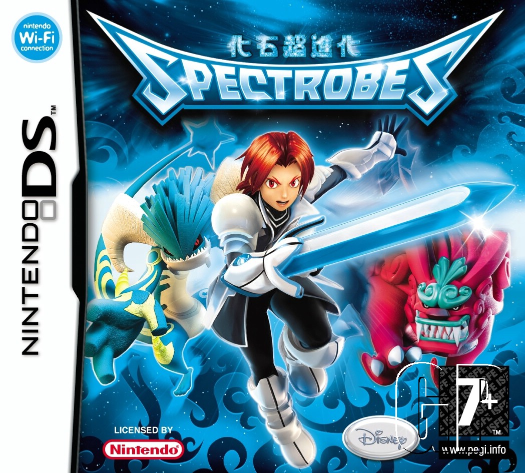 Spectrobes Spectrobes Wiki Fandom