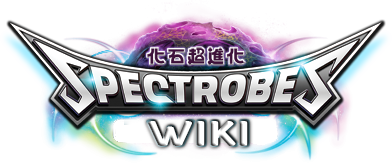 Spectrobes Wiki