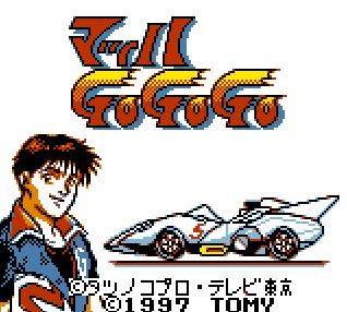 Mach GoGoGo / Speed Racer Game Boy - Meccha Japan