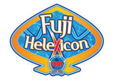 Speed fuji.jpg