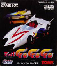Mach GoGoGo / Speed Racer Game Boy - Meccha Japan