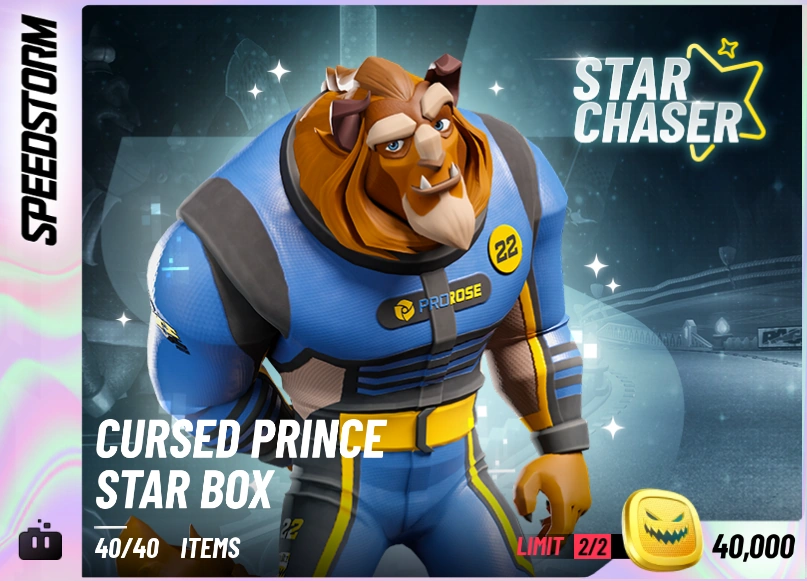 Cursed Prince Star Box | Disney Speedstorm Wiki | Fandom