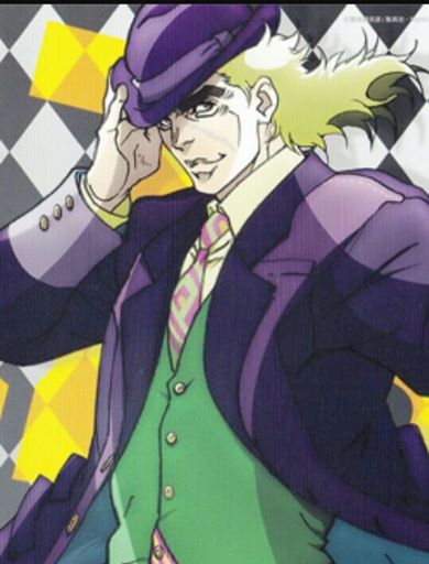 Dio Brando, Speedwagon Wiki