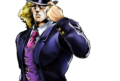 Dio Brando, Speedwagon Wiki